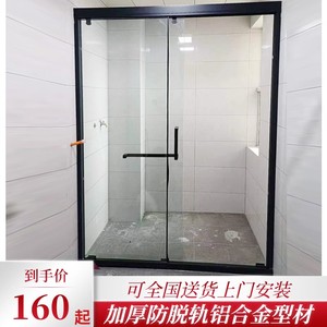 定制一字型钢化玻璃淋浴房卫生间隔断干湿分离浴室屏风简易移门