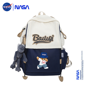 NASA联名旅行双肩包男2024新款初中高中学生书包休闲大容量背包女