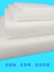 宝宝直立硬质棉床围沙发飘窗坐垫床垫高密度棉花榻榻米坐垫填充棉