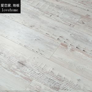 复古做旧个性地板 防水耐磨强化复合浅色地热环保灰白木地板12MM