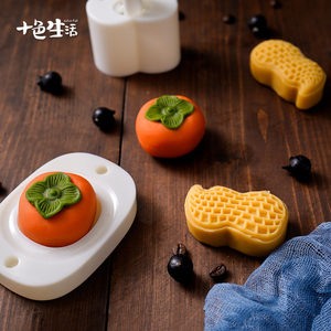 花生酥月饼模具立体柿子摸具手压家用中秋糕点磨具绿豆糕模型印具