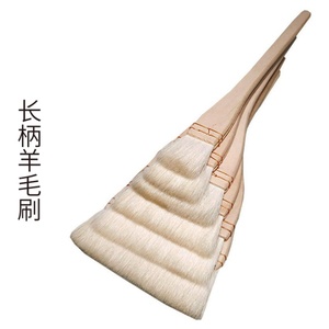 底纹笔国画工笔羊毛排刷板刷长柄平头刷子排笔画笔水粉水彩丙烯
