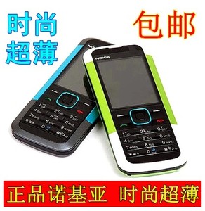 Nokia/诺基亚 5000 经典超薄怀旧直板按键大声老人机学生备用手机