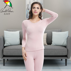 花雨伞内衣女莫代尔