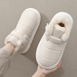 冬季棉拖鞋女款2023新款加绒加厚底防滑保暖防水羽绒棉鞋男士冬天