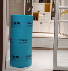 圣象地板环保净化膜门店同款木地板地垫地膜防潮膜垫分解甲醛正品