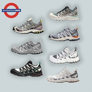 萨洛蒙 salomon xa pro 3d沙场灰合金灰竹墨黑复古户外跑鞋412322