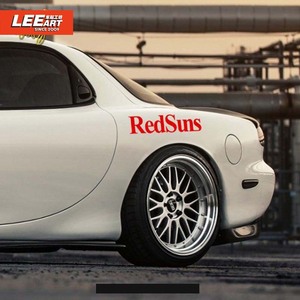 头文字d汽车贴纸创意个性文字摩托电动高桥凉介fc车队redsuns防水