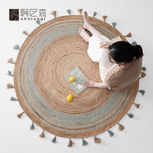 Annianqi圆形黄麻地毯进口手工编织波西米亚风日式天然环保民宿毯