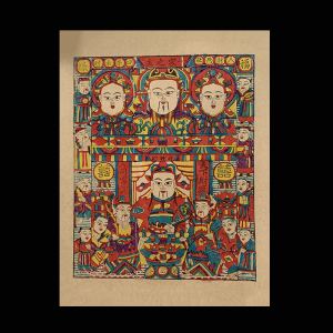 慈善基金会之一风水淘宝2022灶王爷灶神像厨房贴纸