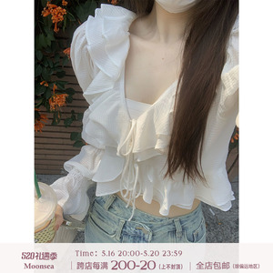 3/6 20:00【初念小白花】法式荷叶花边衬衫女春季喇叭袖