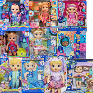 正品孩之宝 淘气宝贝中英文智能娃娃超级宝贝B0632女孩过家家玩具