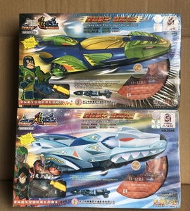 星际飚车王