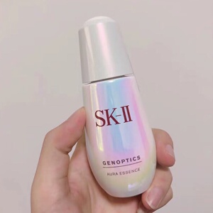 日本本土版sk-ll/skii/sk2小灯泡50ml 肌因光蕴环采钻美白精华露