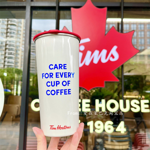 tims咖啡杯tim hortons枫叶简约不锈钢杯桌面办公带盖直身喝水杯