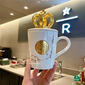 星巴克杯子2021情人节礼物金色皇冠造型款铜牌陶瓷有手柄马克杯