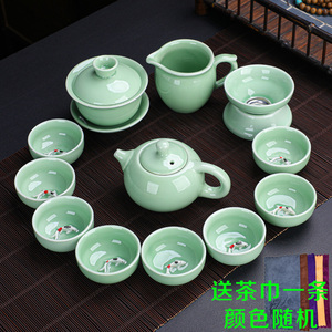 青瓷鱼茶具全套盖碗茶壶功夫茶具套装简约家用办公室创意小鱼茶杯