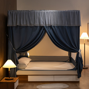高级防摔儿童坐床式2024新款高端蚊帐遮光布幔套家用卧室床帘1.8m