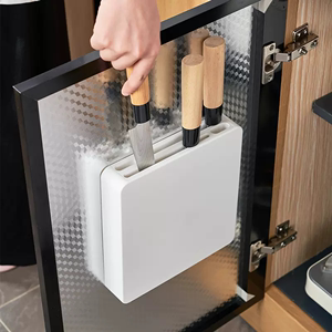 日本刀具收纳架厨房壁挂式置物橱柜超薄塑料菜刀架隐藏刀座插刀架