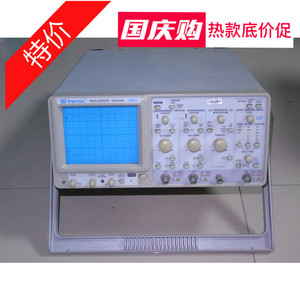 原装固纬GOS-6200示波器 200MHZ 2通道（自动测量）送电子档图纸