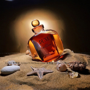 dior迪奥沙丘女士香水