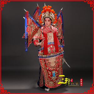 祥龙戏装好大缎全金双龙男靠专业祥龙牌仿手绣京剧戏曲服装男大靠