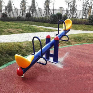 幼儿园双人跷跷板玩具户外摇马亲子公园单人摇摇乐承重4佰公斤