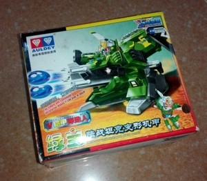 弹珠警察绿宝