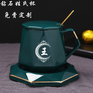 创意刻字马克杯个性咖啡陶瓷杯子男女家用姓氏水杯定制logo带盖勺