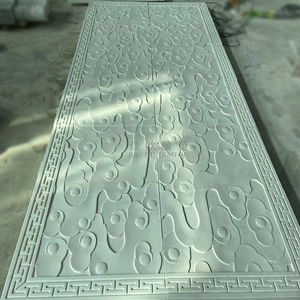 定制汉白玉祥云纹浮雕壁画屏风影壁庭院青石做旧地雕踏步石板雕刻