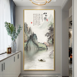 国画进门玄关山水画竖生财客厅办公室装饰画走廊过道壁画轻奢水墨