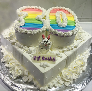 上海双层生日蛋糕同城配送 数字个性30岁,50 60岁个性创意庆典