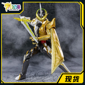 78动漫 魂限 shf 假面骑士espada 黄雷阿伦基纳神灯形态 手办现货