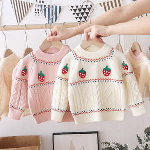 女童毛衣冬季新款小女孩草莓小童洋气白色内搭加厚加绒套头针织衫