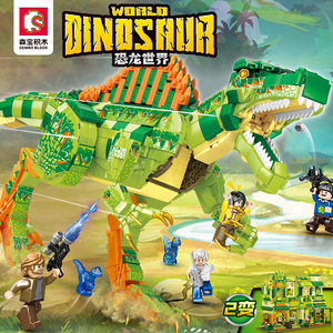 兼容乐高恐龙积木侏罗纪棘龙儿童益智拼装3d立体拼图模型玩具男孩