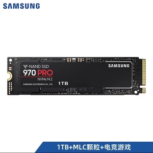 samsung/三星 970 PRO 1TB 固态硬盘MLC M.2 NVME 2280 SSD 990