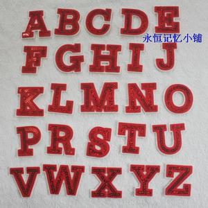 [恒忆] B10 红色 亮片 5CM 背胶布贴 26 英文 大写 字母