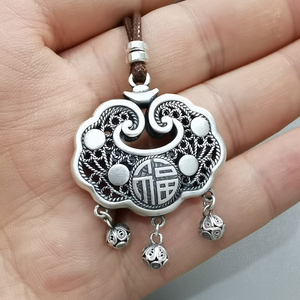 相宜银楼 福锁999足银长命锁吊坠银锁复古成人女款宝宝银饰镂空