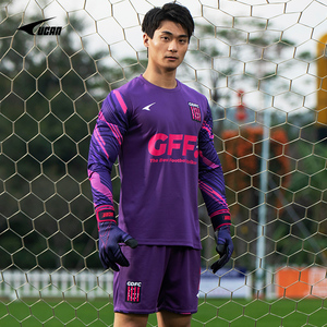 ucan锐克新款守门员服套装成人儿童透气长袖门将服护肘龙门足球服