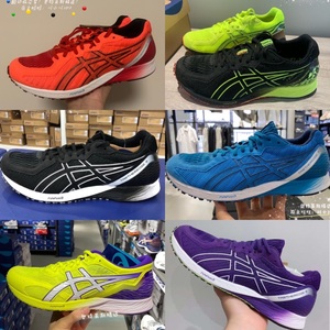 asics亚瑟士 sortiemagic 虎走 7 男马拉松竞速跑步鞋女 1011a854