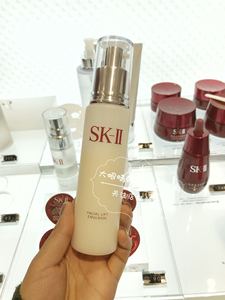 skii/sk-ii/sk2晶致美肤乳液100g 骨胶原修护活肤乳液
