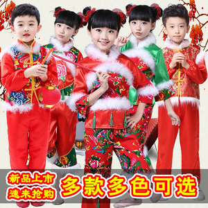 六一儿童秧歌服演出服女童民族舞蹈服春节喜庆表演服装幼儿舞蹈服
