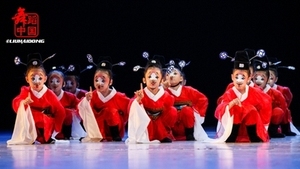 六一儿童小小芝麻官表演服九品七品县令舞蹈幼儿戏曲京剧演出服装