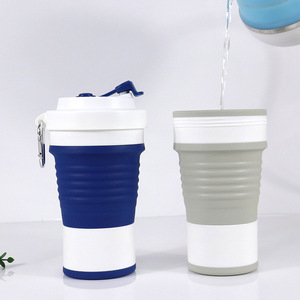 750ml创意运动水杯密封防漏咖啡随手杯便携环保伸缩折叠杯可定制