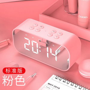 guoer/果儿电子 a17蓝牙音箱家用闹钟无线超重低音炮小