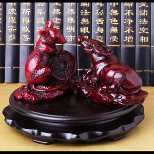 2022年吉祥物本命年属牛摆件鼠牛六合吉配保岁仿红木家居办公室