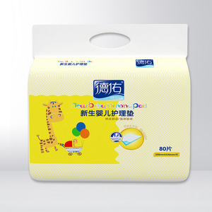 德佑婴儿隔尿垫一次性护理垫防水夏季宝宝纸尿片新生儿尿布不可洗