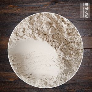 陶瓷用钾长石 玻璃用超白钠长石 低铁长石粉 钙长石 霞长石500克