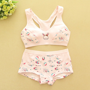 女童小背心发育期内衣小学生中大童纯棉女孩成长运动内穿十岁13岁