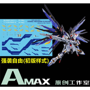 amax工作室 mg/mb 1:100 zgmf-x20a 强袭自由(初版样式).专用水贴